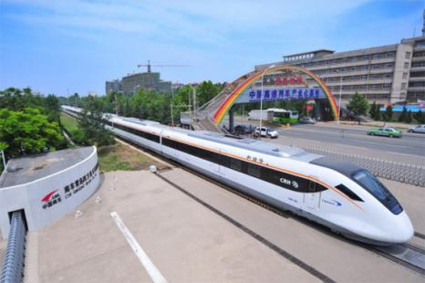 中国高铁设计、制造者---中国南车