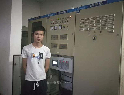 郴州烟厂直流电源系统升级