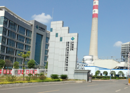 宝庆煤电提供直流屏核心部件